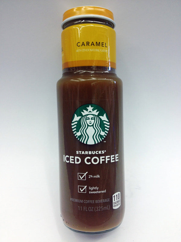 Caramel Iced Coffee Drink 50 oz.